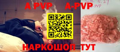МДПВ Заволжье