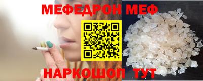 МДПВ Заволжье