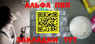МДПВ Заволжье