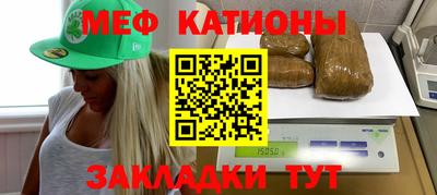 МДПВ Заволжье