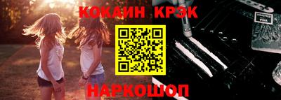 МДПВ Заволжье