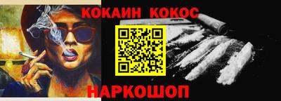 МДПВ Заволжье