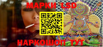ешки Жуковский