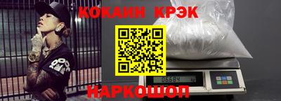 ешки Жуковский
