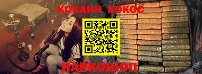 МДПВ Заволжье