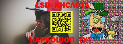 ешки Жуковский