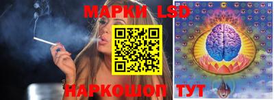 ешки Жуковский