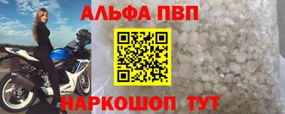 МДПВ Заволжье