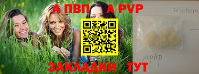 ешки Жуковский