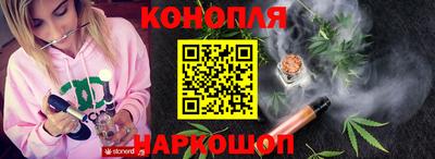 ешки Жуковский