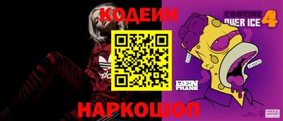 МДПВ Заволжье