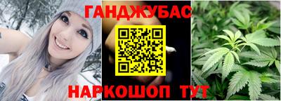 ешки Жуковский