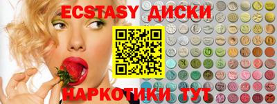 МДПВ Заволжье
