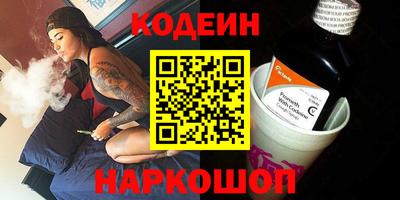 ешки Жуковский