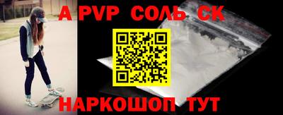 индика Заводоуковск