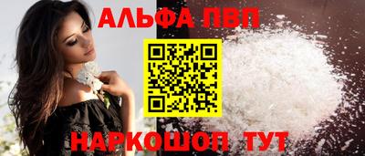 ешки Жуковский