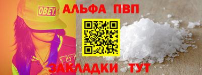 МДПВ Заволжье