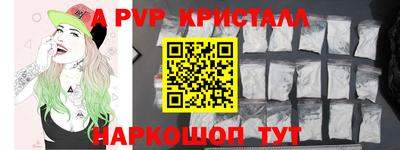 МДПВ Заволжье
