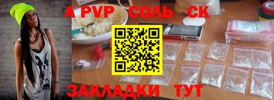 ешки Жуковский