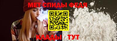 МДПВ Заволжье