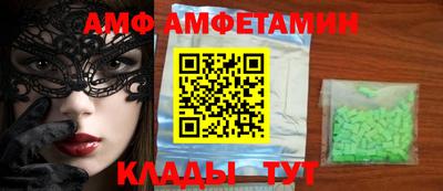 ешки Жуковский