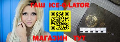 МДПВ Заволжье